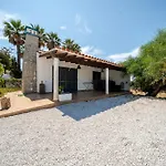 Eli - Com 2 Casas Independentes - Holidayspt
